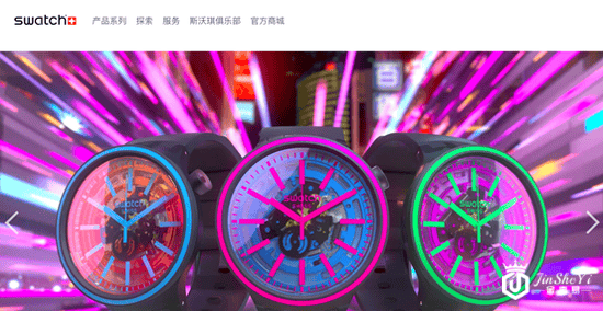 博柏利和斯沃琪裁员消息冲上热搜 高端奢侈品也撑不下去了