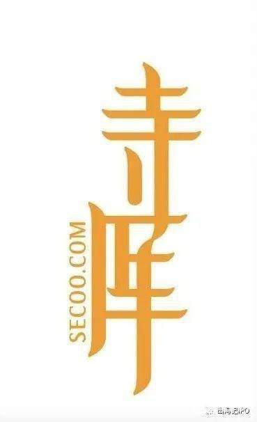 宝尊、寺库---奢侈品行业需求增长受益者