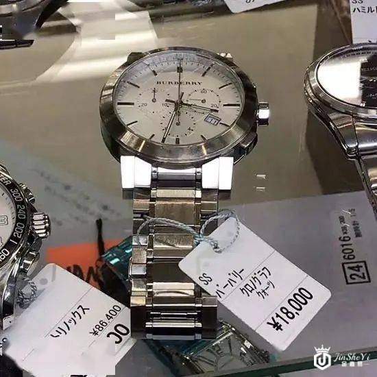 直播日本二手奢侈品代购，是中国下一个亿万风口市场？
