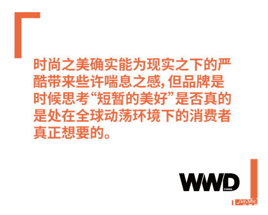 守位全球第二大奢侈品牌的香奈儿 仍坚持摸石头过河的审慎