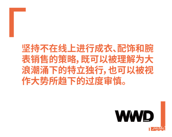 守位全球第二大奢侈品牌的香奈儿 仍坚持摸石头过河的审慎