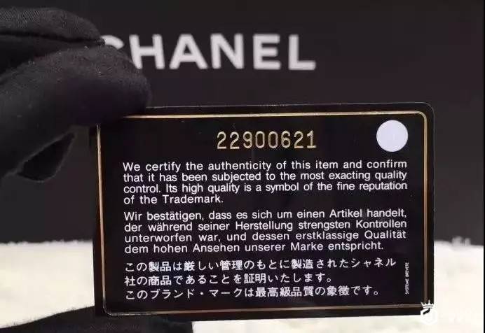 全网满屏的奢侈品鉴定技巧，都不如牢记这三条！