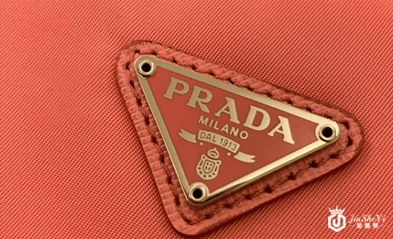 今年超火的Prada hobo，市场上竟有一半是假，这谁扛得住呀？