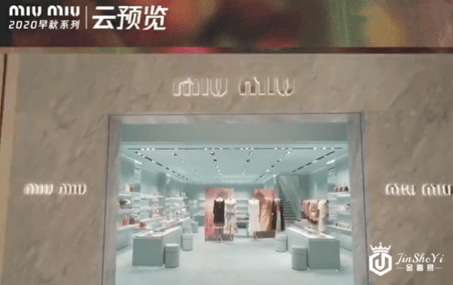 B站、天猫齐出发，这是奢侈品行业逆势上涨的机会吗？