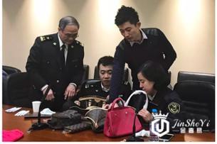 妃鱼与中检集团奢侈品鉴定中心战略合作