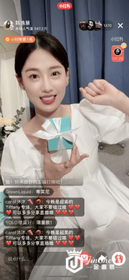 小红书助力奢侈品品牌成功打造闭环营销模式
