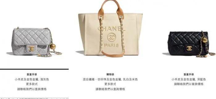 抢购潮突现！LV、香奈儿逆势涨价：香港各大门店排长龙 韩国市民排队抢购