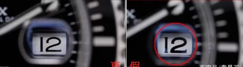 ROLEX劳力士黑水鬼真假鉴别 辨别劳力士黑水鬼真伪