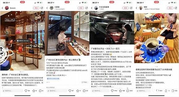 消费欲望越憋越旺，广州太古汇的爱马仕重开当日卖超1900万