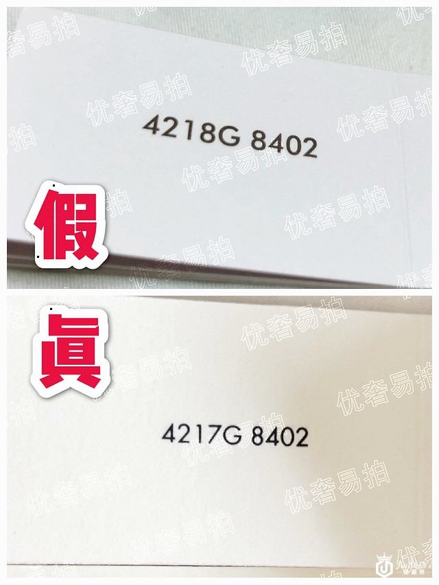 Gucci古驰戒指真假鉴定干货分享