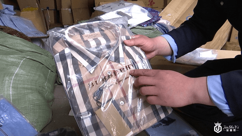 潍坊查获12.9万件冒牌奢侈品！涉案金额8个亿