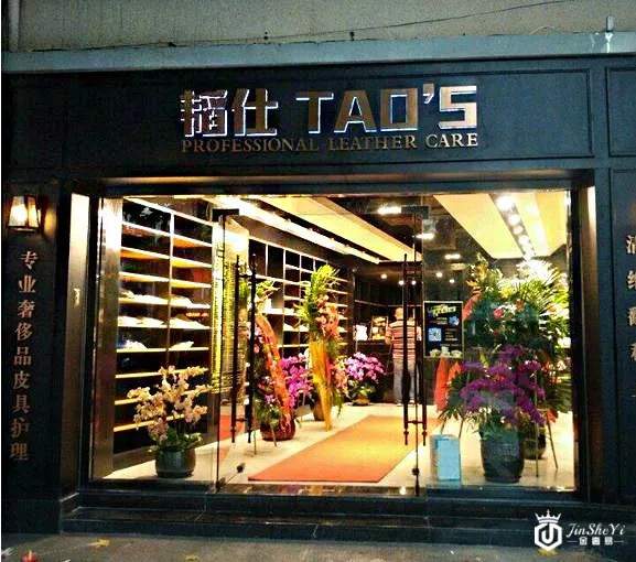 奢侈品实体遇“黑天鹅” 二手奢侈品逆市爆发？