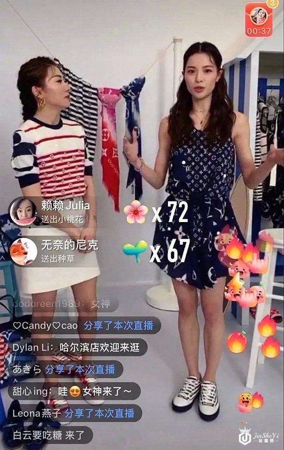 奢侈品实体遇“黑天鹅” 二手奢侈品逆市爆发？