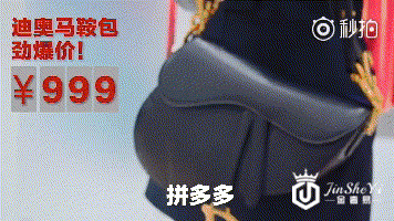 LV直播间翻车，拥抱新风口的奢侈品为何屡败屡战？