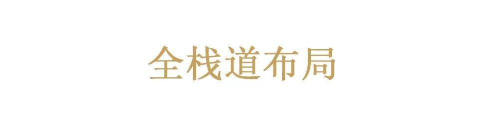 暗流涌动：京东在奢侈品电商领域的加快布局