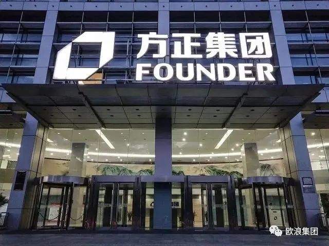 多家奢侈品店纷纷关闭和停产！这些大牌都扛不住了