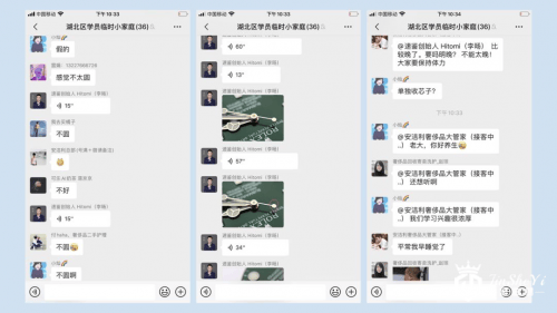 奢侈品鉴定师去向何方？安洁利档案首次揭秘