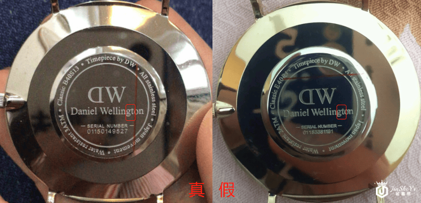 DW手表真假鉴别 教你一眼辨别DW皮革手表真假