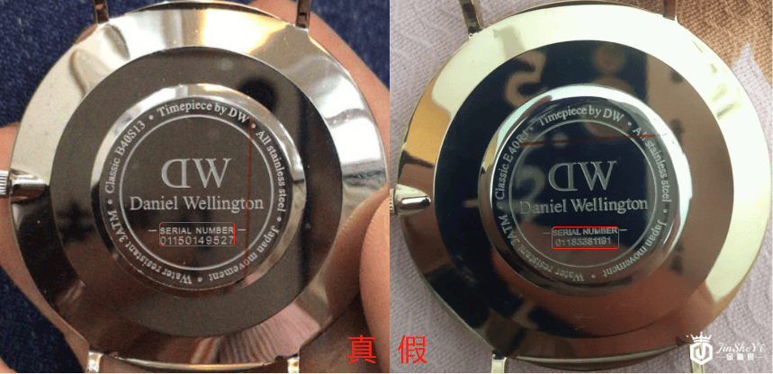 DW手表真假鉴别 教你一眼辨别DW皮革手表真假