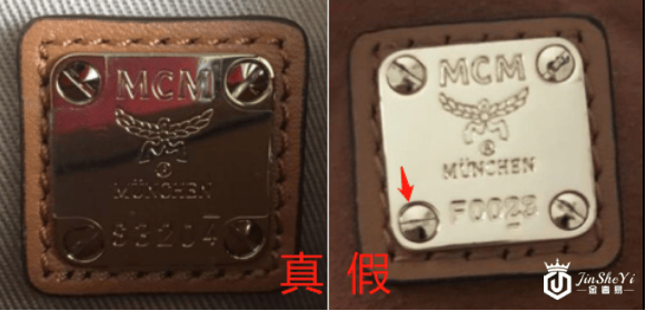 MCM兔子水桶包真假鉴别 教你10S辨别MCM兔子水桶包真伪