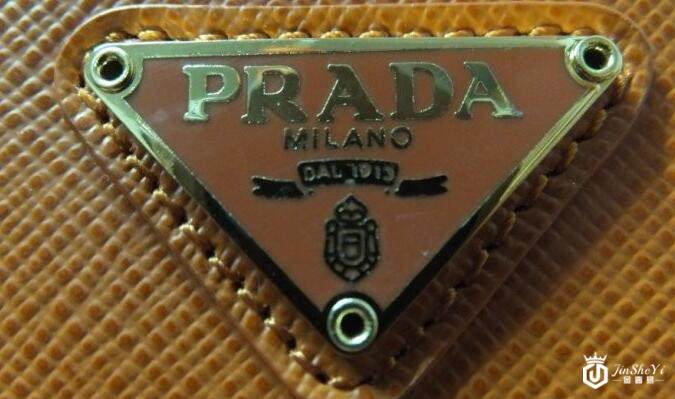 Prada真假辨别其实很简单