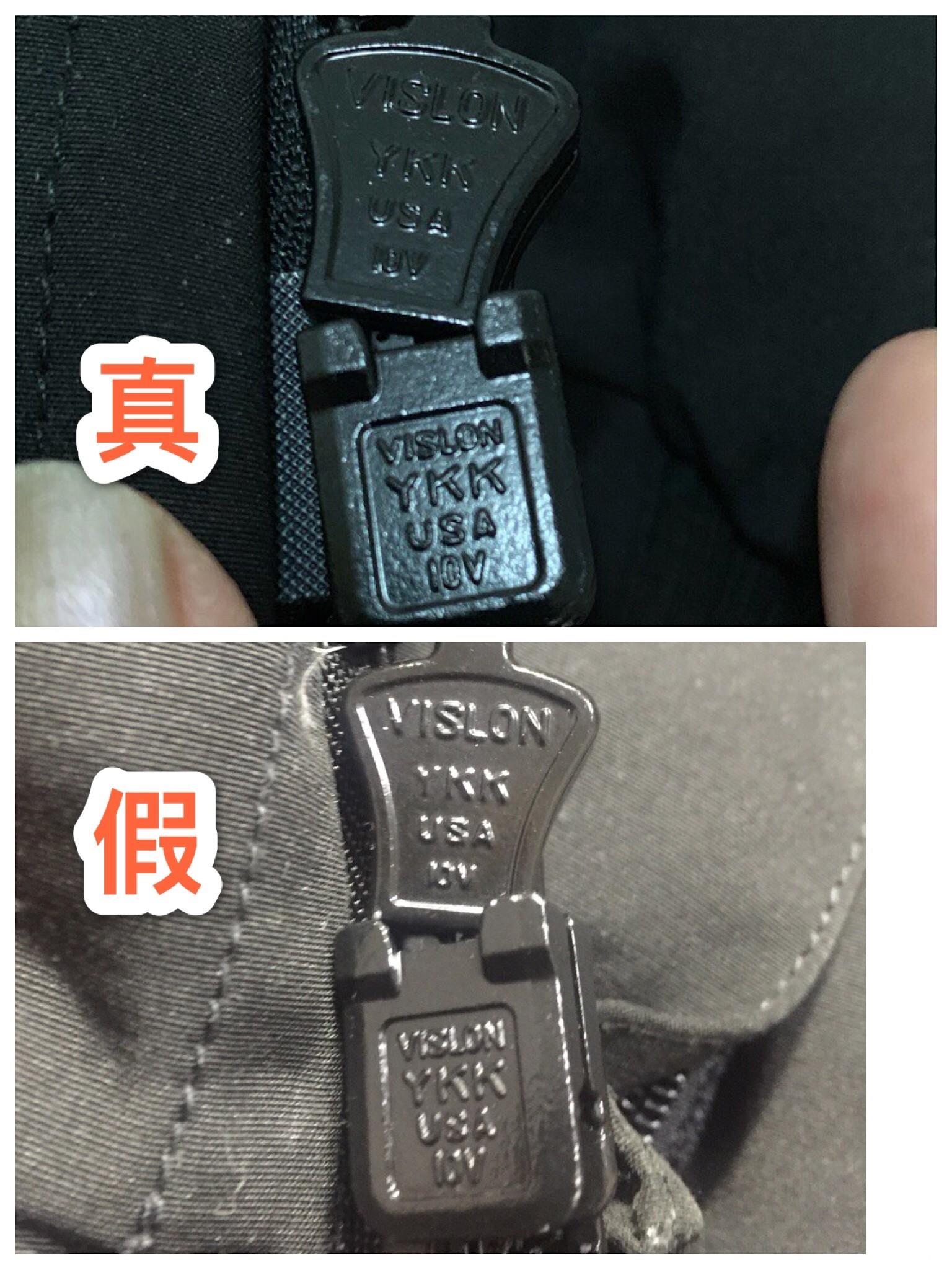 Canada Goose加拿大鹅马甲鉴定真假