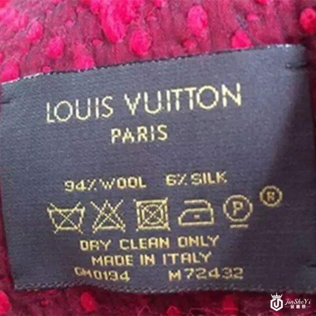 简单七步就能看穿假的LV围巾