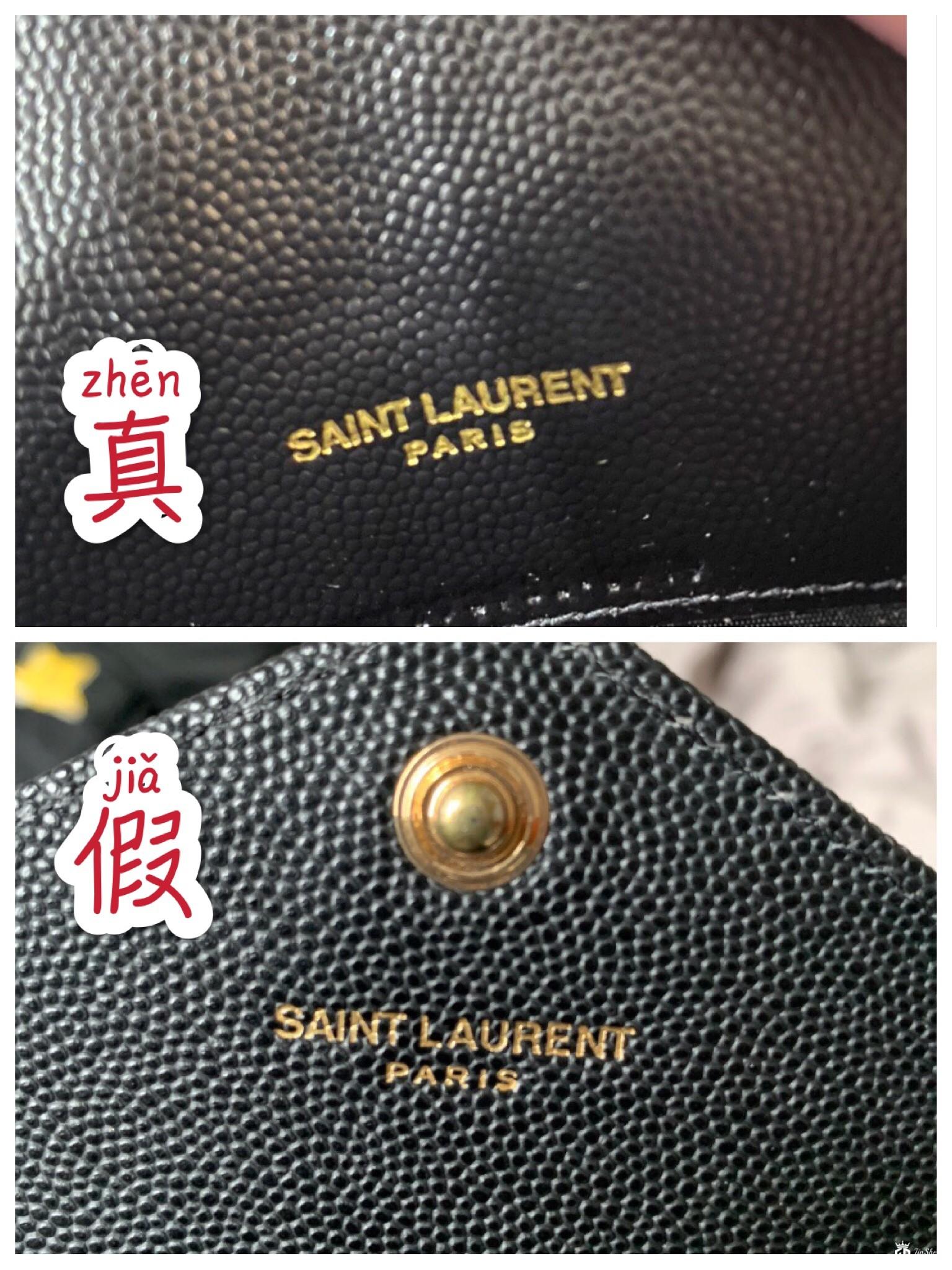 圣罗兰经典款信封包鉴定真假干货分享