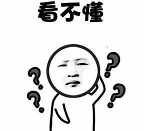 奢侈品频出“奇葩”周边的背后，到底蕴藏着什么营销逻辑？