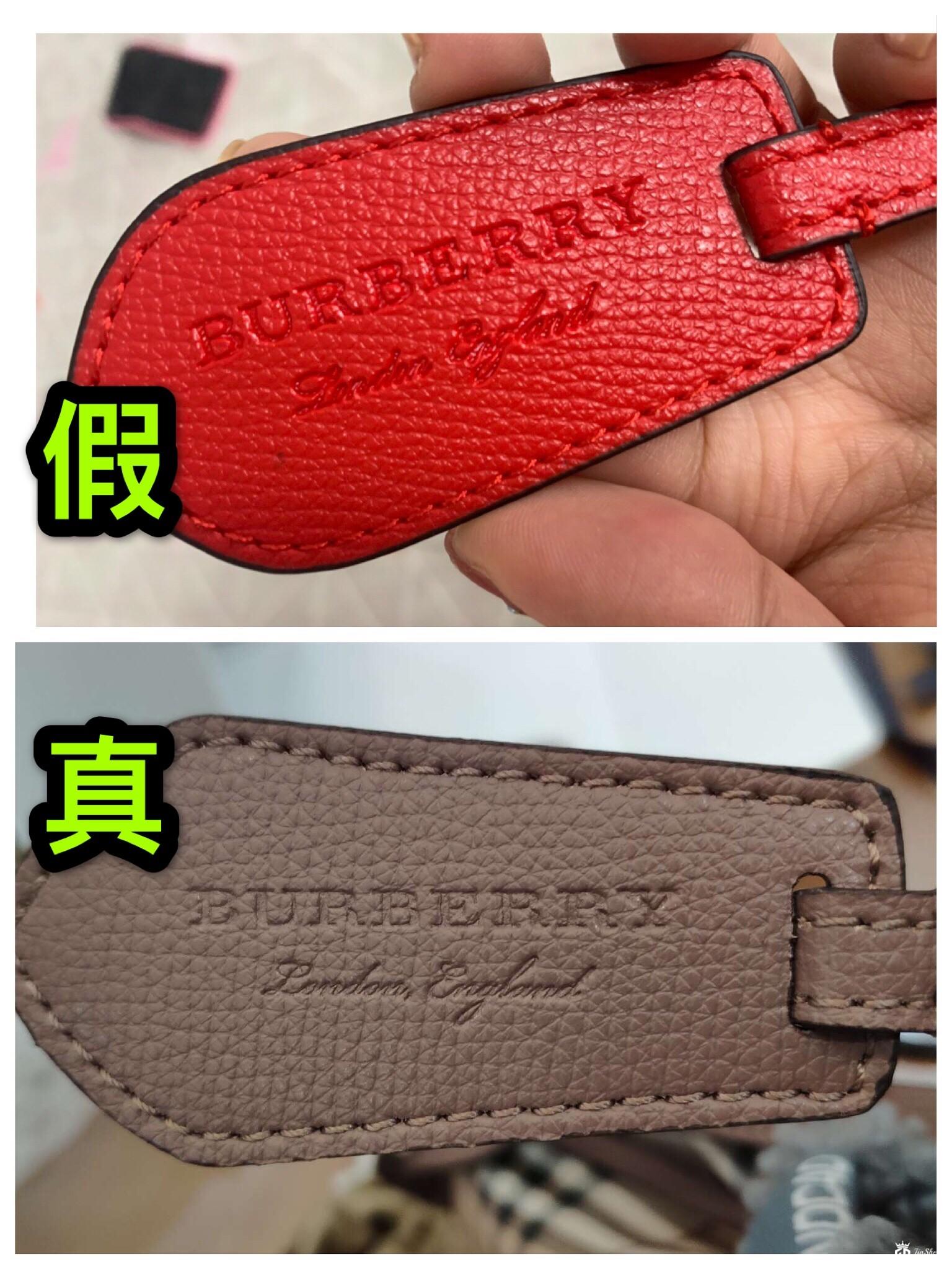 Burberry博柏利水桶包鉴定真假干货分享