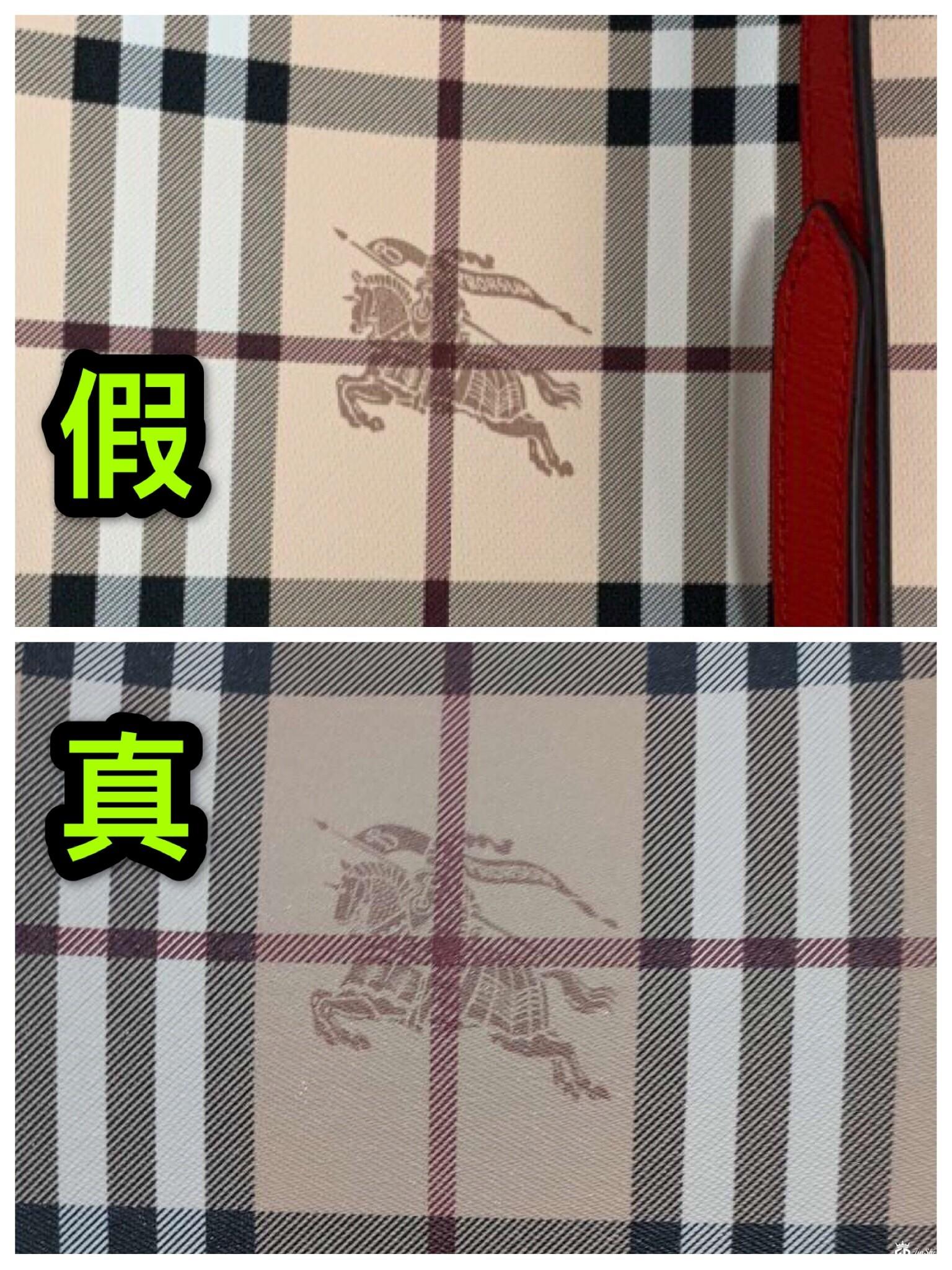Burberry博柏利水桶包鉴定真假干货分享
