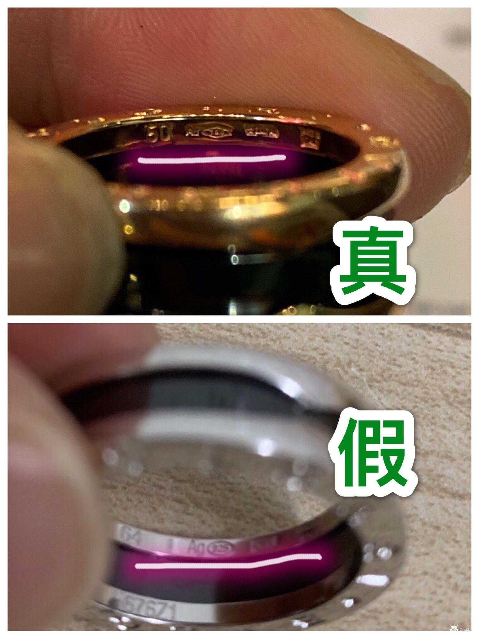 Bvlgari宝格丽戒指鉴定真假干货分享