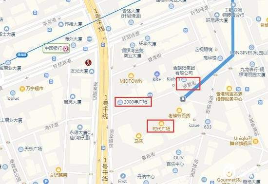 继Prada后LV也将从香港撤店？ 月租高企奢侈品业低迷