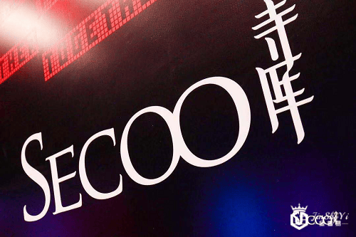 “现场+在线”鉴定 寺库鼎力支持首届（日照）全球奢品智能交易峰会