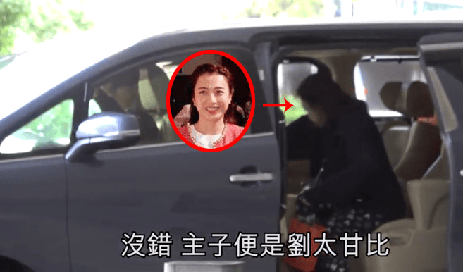 甘比现身奢侈品店疯狂购物，半个钟头消费几十万，保镖变搬运工