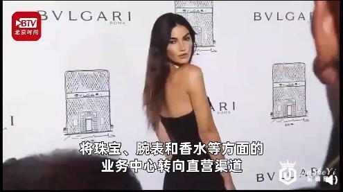 珠宝奢侈品宝格丽要关掉一半零售商门店
