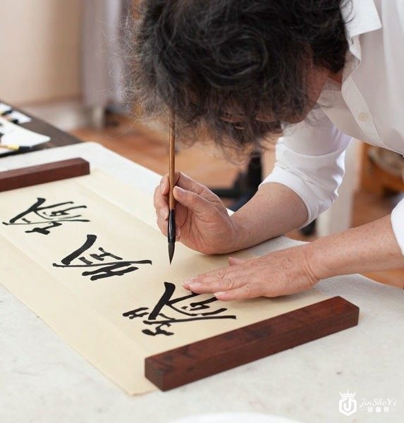 中式奢侈品牌发展不易，上海滩计划通过调价吸引年轻人