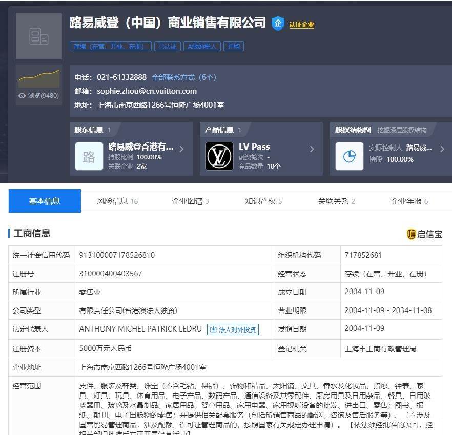 世界各大奢侈品再次在韩提价，为啥奢侈品总在韩国涨价？