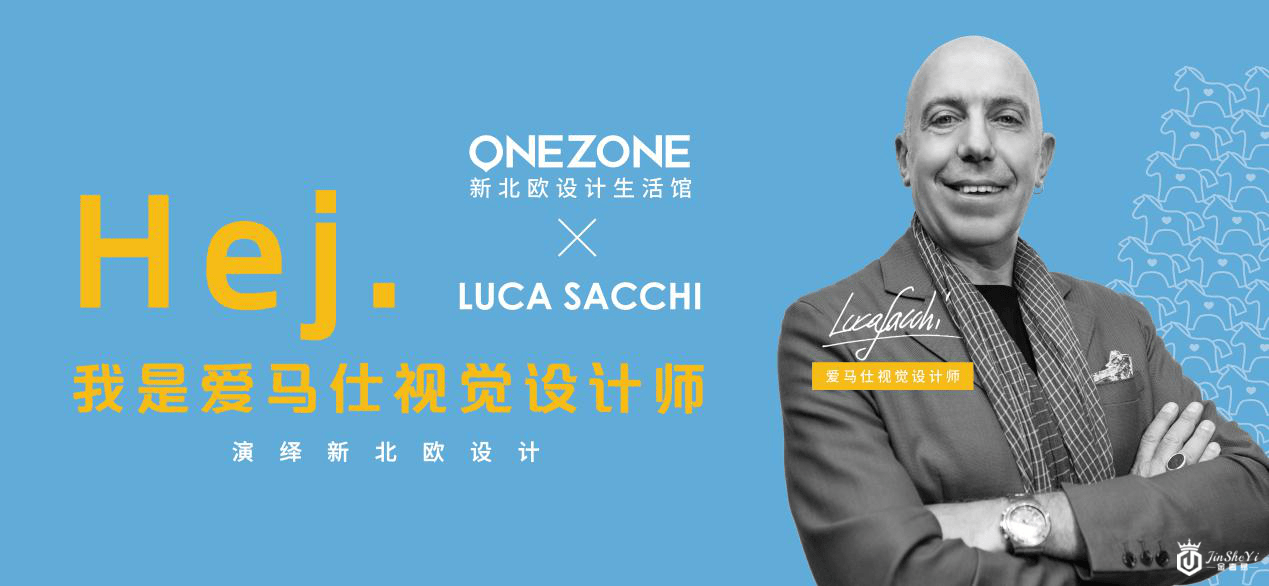 奢侈品大牌跨界风潮来袭 LV跨界合作LOL？爱马仕联合ONEZONE！