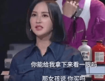 张歆艺逛奢侈品店被店员羞辱，她的回应方式堪称“教科书”级别！
