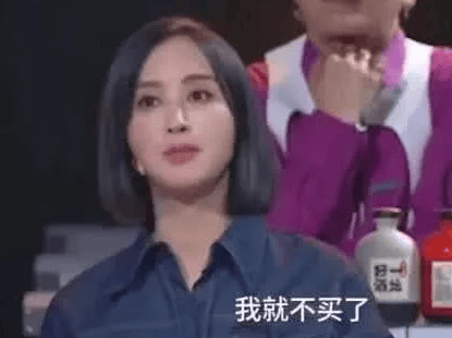 张歆艺逛奢侈品店被店员羞辱，她的回应方式堪称“教科书”级别！