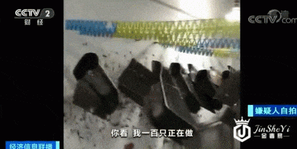 公安部破获18亿元假包大案！万元奢侈品成本一两百元