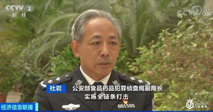 公安部破获18亿元假包大案！万元奢侈品成本一两百元