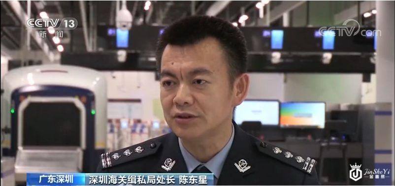 案值高达3.2亿！广东深圳海关破获走私奢侈品大案