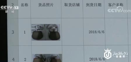 案值高达3.2亿！广东深圳海关破获走私奢侈品大案