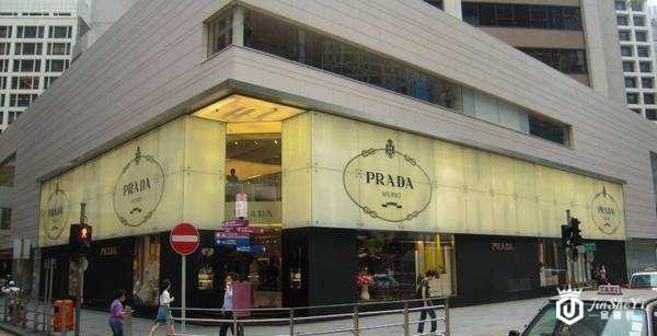 听说，Prada要顶不住了？