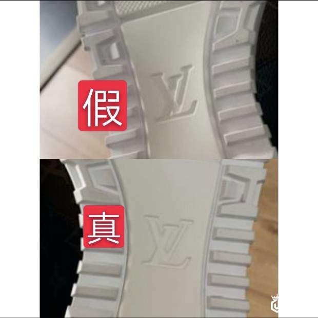 LV路易威登运动鞋鉴定真假辨别真伪方法
