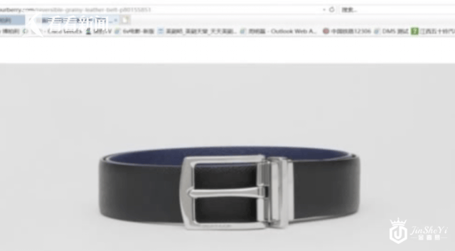 男子2775元买奢侈品皮带后掉色 店家：你体质的问题