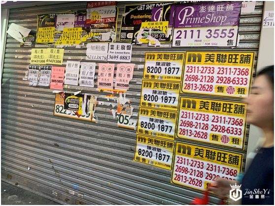Prada也撑不住了！香港最大旗舰店将关门