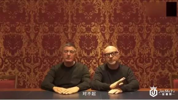 奢侈品牌为何总是忽略政治常识？